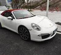 小众项目渐,受关注,世运会焦点,开云体育,开云体育官网,开云体育app,开云体育平台,KAIYUN,SPORTS,kaiyun登录入口