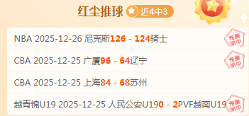 独家爆料,国米热切追,求诺顿,开云体育,开云体育官网,开云体育app,开云体育平台,KAIYUN,SPORTS,kaiyun登录入口