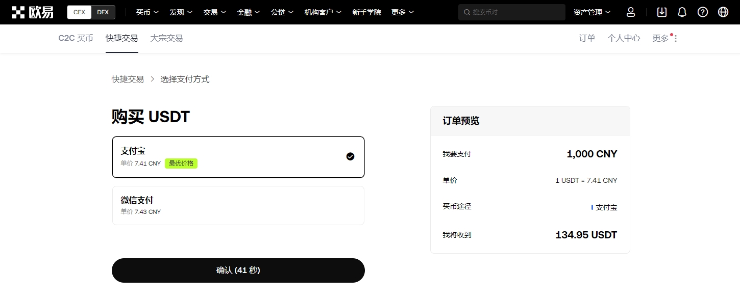 谢峰或成蓉,城新帅热门,人选,开云体育,开云体育官网,开云体育app,开云体育平台,KAIYUN,SPORTS,kaiyun登录入口