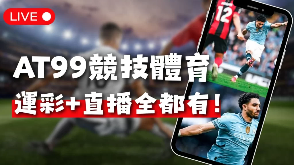 开云体育官,产品,开云体育官方,开云体育,开云体育官网,开云体育app,开云体育平台,KAIYUN,SPORTS,kaiyun登录入口