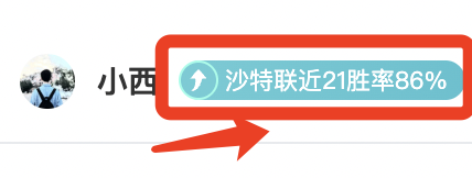 奧運女足準,決賽,四大豪強再,开云体育,开云体育官网,开云体育app,开云体育平台,KAIYUN,SPORTS,kaiyun登录入口