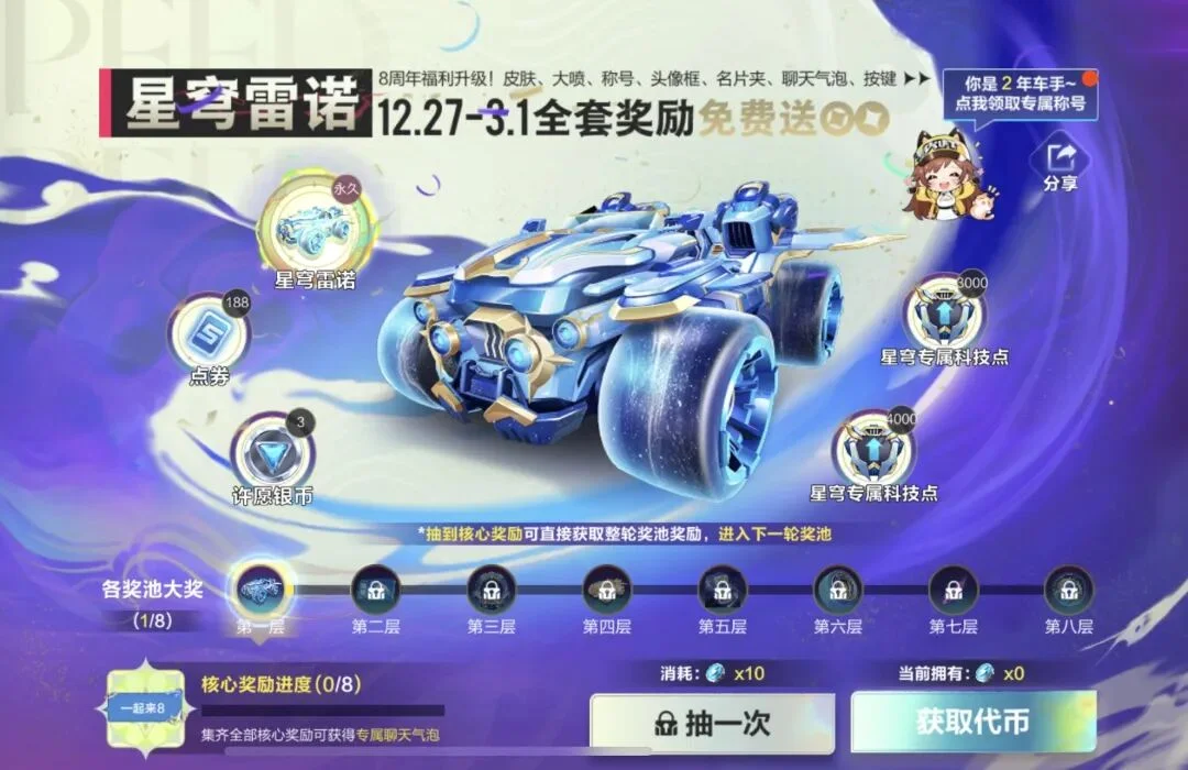 曼城本季英,超防守稳固,场均仅让对,开云体育,开云体育官网,开云体育app,开云体育平台,KAIYUN,SPORTS,kaiyun登录入口