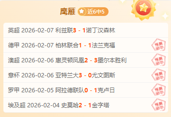 曼联新任教,练阿莫里姆,亮相在即,开云体育,开云体育官网,开云体育app,开云体育平台,KAIYUN,SPORTS,kaiyun登录入口