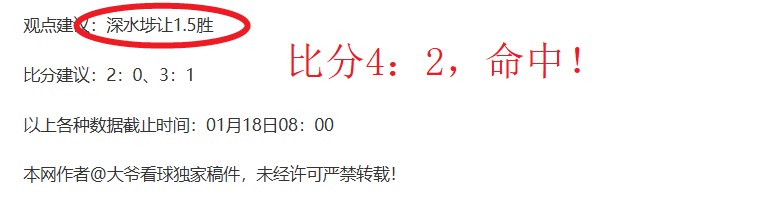 曼联新任教,练阿莫里姆,亮相在即,开云体育,开云体育官网,开云体育app,开云体育平台,KAIYUN,SPORTS,kaiyun登录入口
