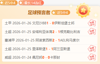 展望,农业革新,乡村新生画,开云体育,开云体育官网,开云体育app,开云体育平台,KAIYUN,SPORTS,kaiyun登录入口