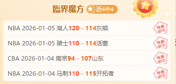 中国羽超联,赛总决赛半,决赛,开云体育,开云体育官网,开云体育app,开云体育平台,KAIYUN,SPORTS,kaiyun登录入口