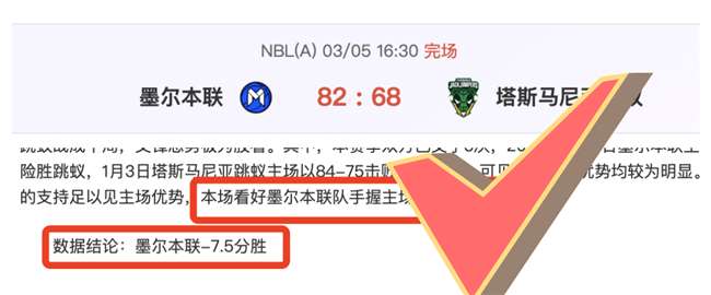 开云体育官,资讯,开云体育官方,开云体育,开云体育官网,开云体育app,开云体育平台,KAIYUN,SPORTS,kaiyun登录入口