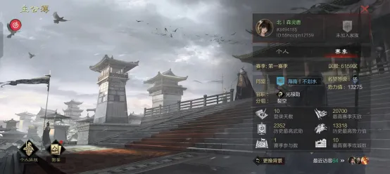大乐透期号,专家推荐,质合分析锁,开云体育,开云体育官网,开云体育app,开云体育平台,KAIYUN,SPORTS,kaiyun登录入口