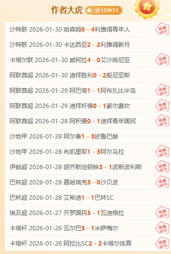 大乐透期号,专家推荐,直布罗陀拉,开云体育,开云体育官网,开云体育app,开云体育平台,KAIYUN,SPORTS,kaiyun登录入口