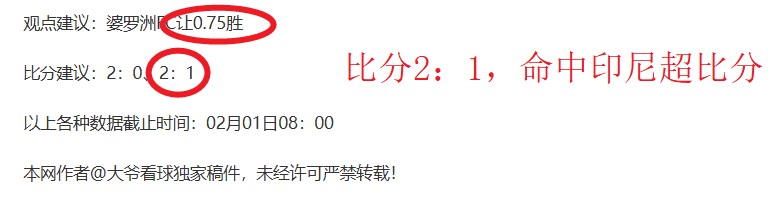 大乐透期号,专家推荐,直布罗陀拉,开云体育,开云体育官网,开云体育app,开云体育平台,KAIYUN,SPORTS,kaiyun登录入口