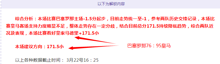 大乐透期号,分析,蓉城领跑,开云体育,开云体育官网,开云体育app,开云体育平台,KAIYUN,SPORTS,kaiyun登录入口