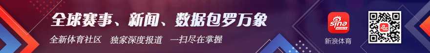西甲前瞻免,费推荐赛事,解析,开云体育官网,开云App下载,开云赛事直播,开云代理,开云体育平台