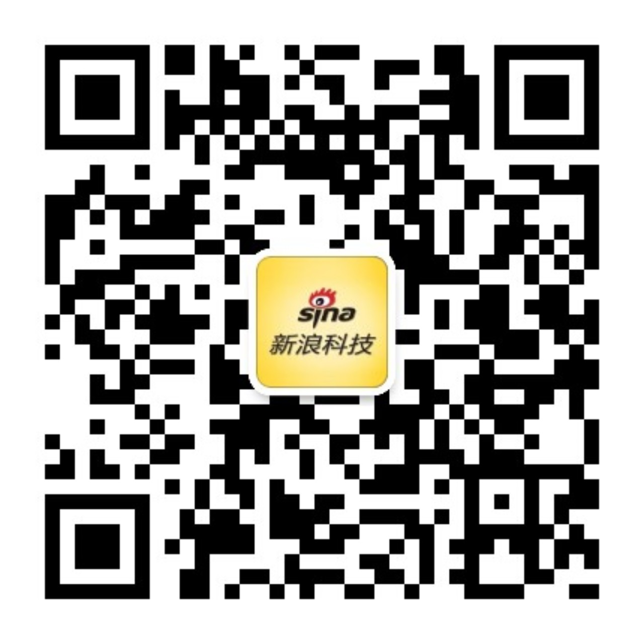 电竞战队一夜间崛起，品牌赞助显神威