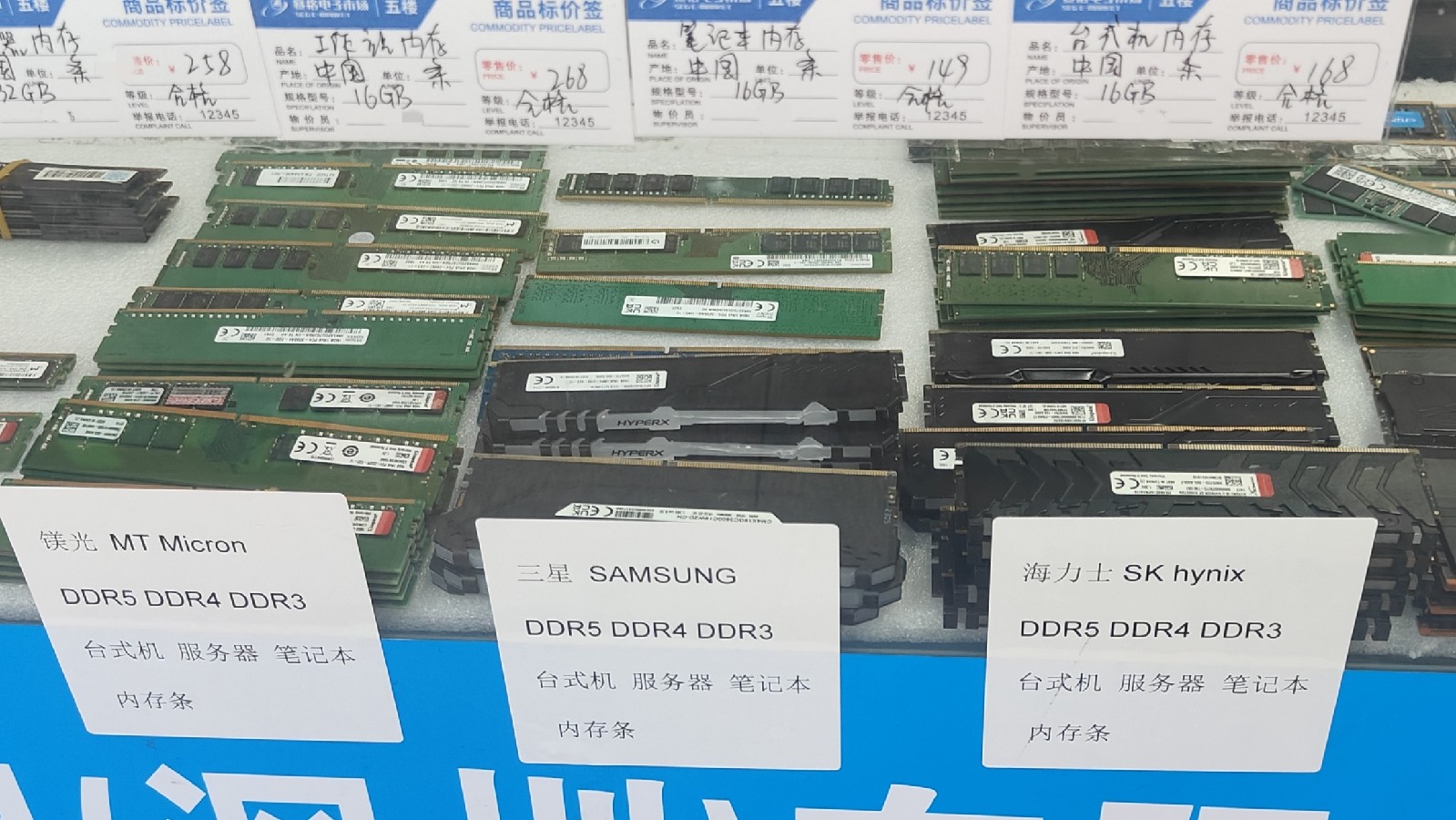 王者荣耀新,版本发布,玩家热议新,开云体育官网,开云App下载,开云赛事直播,开云代理,开云体育平台