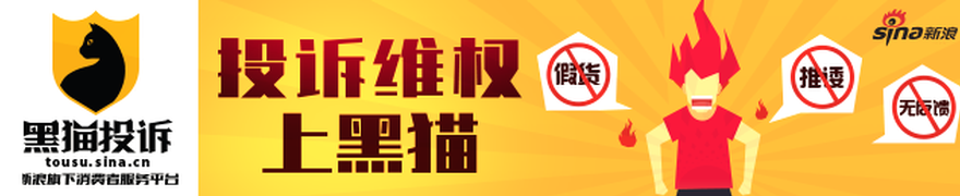 机组成员秋冬系列新品上市:风雨无阻,温暖升级指南