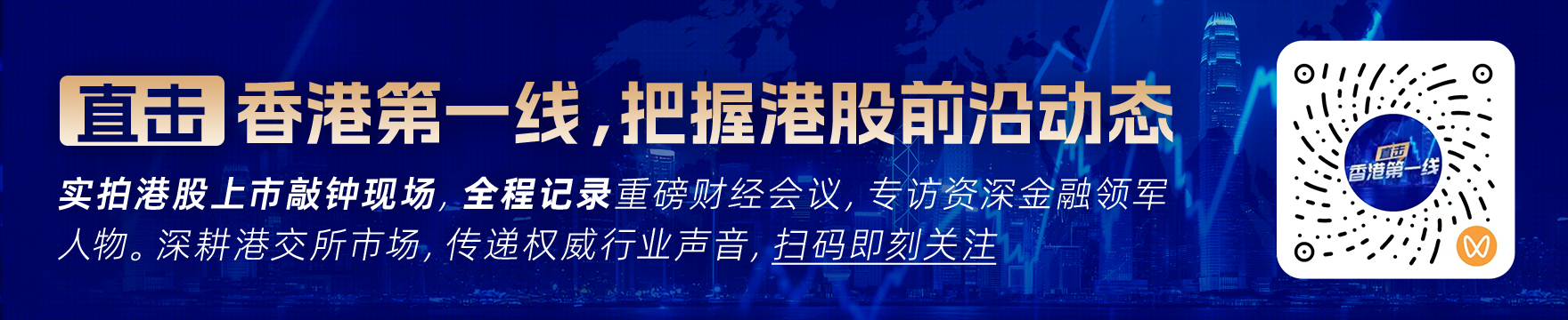 历史战绩与伤病详情:榜首战深度解析