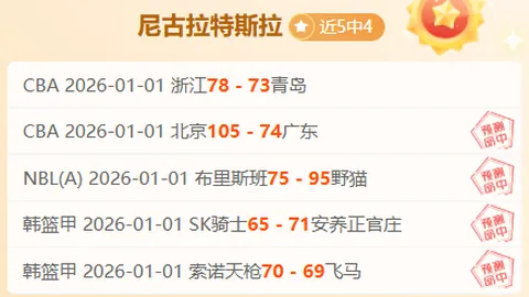 开云体育官方 产品 093437 li7