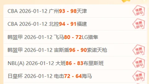 国米正式签下恰爾汗奧盧，合同为期三年