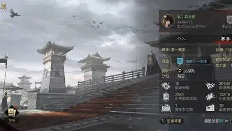 Life Is Strange_ Reunion克洛伊生死之