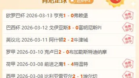 大乐透期号专家推荐：质合分析锁定前区十码