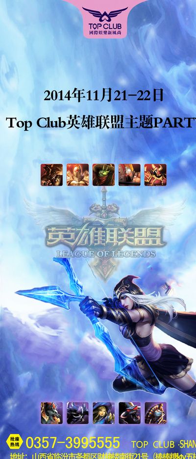 断深化